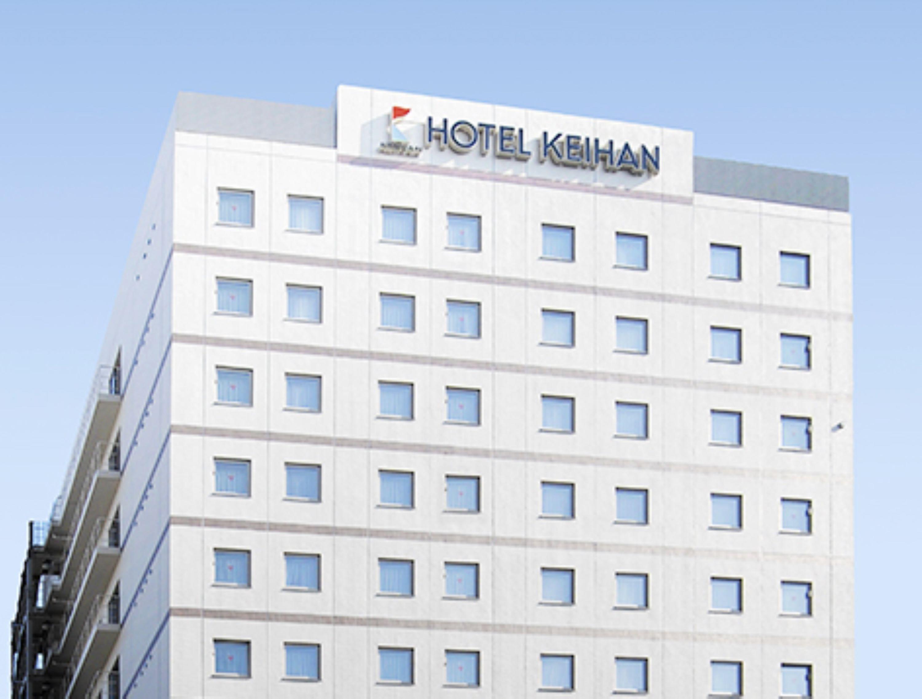 Hotel Keihan Asakusa Präfektur Tokio Exterior foto