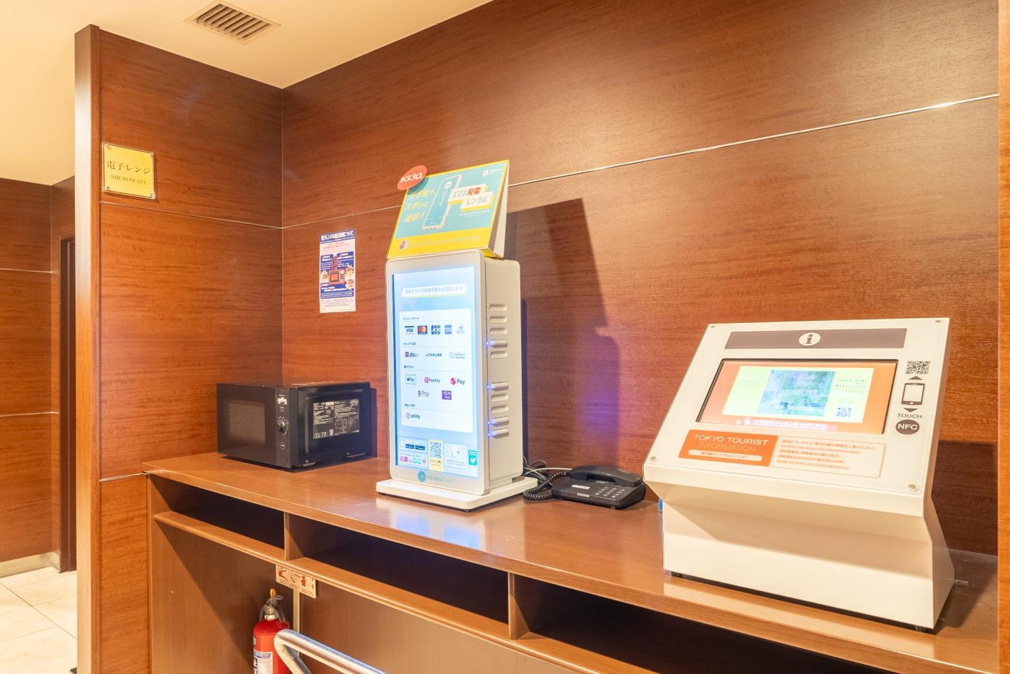 Hotel Keihan Asakusa Präfektur Tokio Exterior foto